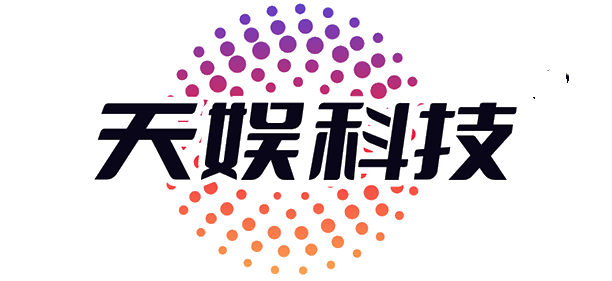 天娱源码网-免费源码,棋牌源码,源码交易,交易平台,网站源码,源码下载